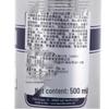 Tesori D'oriente White Musk Scented Shower Milk