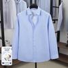 IMAGINEX Men's 200-Count Pure Cotton Long-Sleeve Casual Shirt