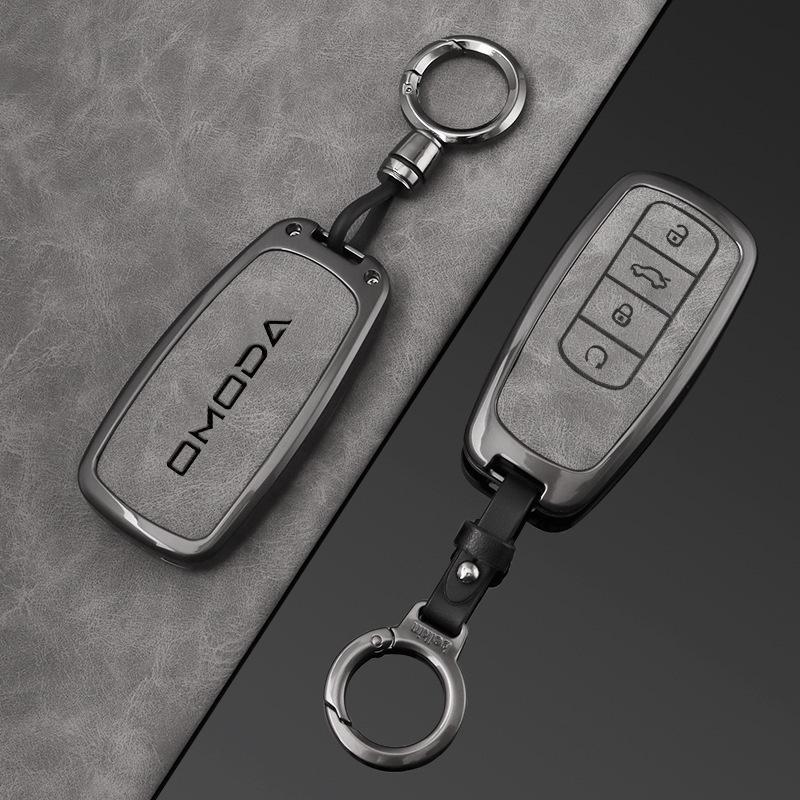 Autoschlüsselhülle Abdeckung Halter Schale für Chery Omoda C5 E5 C9 Omoda 5 9 EV PHEV 2025 Schutz Schlüsseltasche Set Schlüsselanhänger Autozubehör