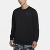 Nike Sweatshirt Spring Men's Black CU7272-010