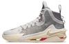 Nike Air Zoom GT Jump EP 'Vast Grey' DC9039-002