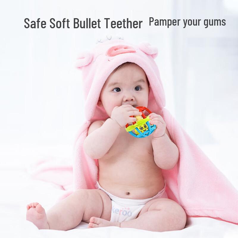 Infant Rattle Teether Toy Set