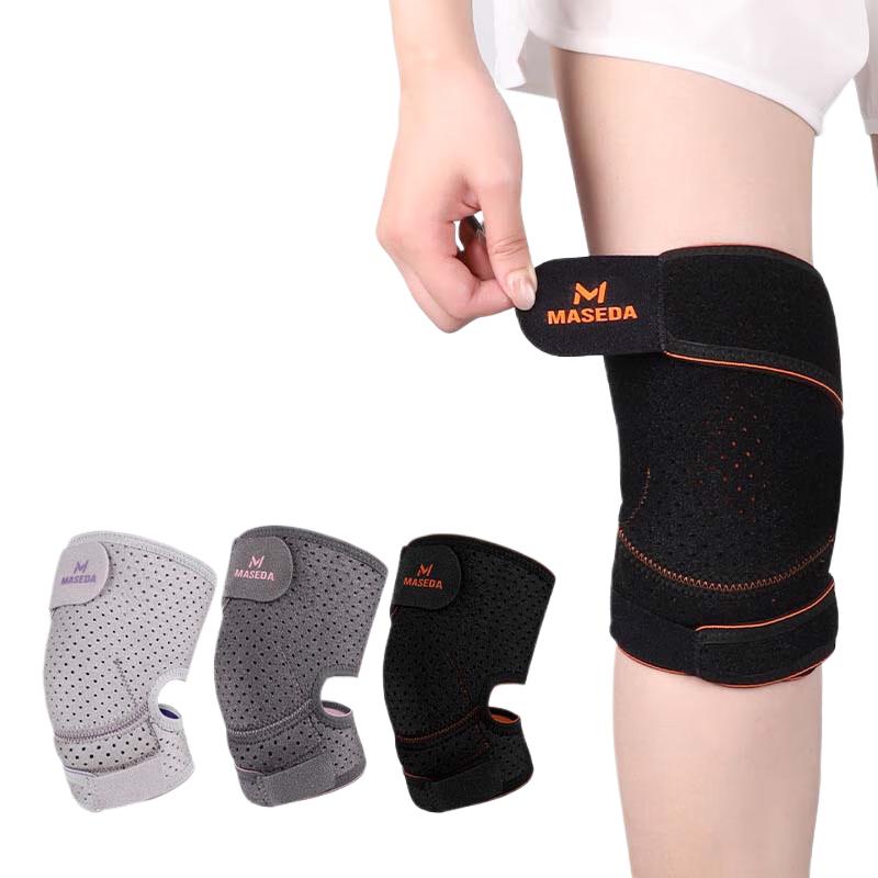 Yimai Breathable Sports Knee Pads (Pair)