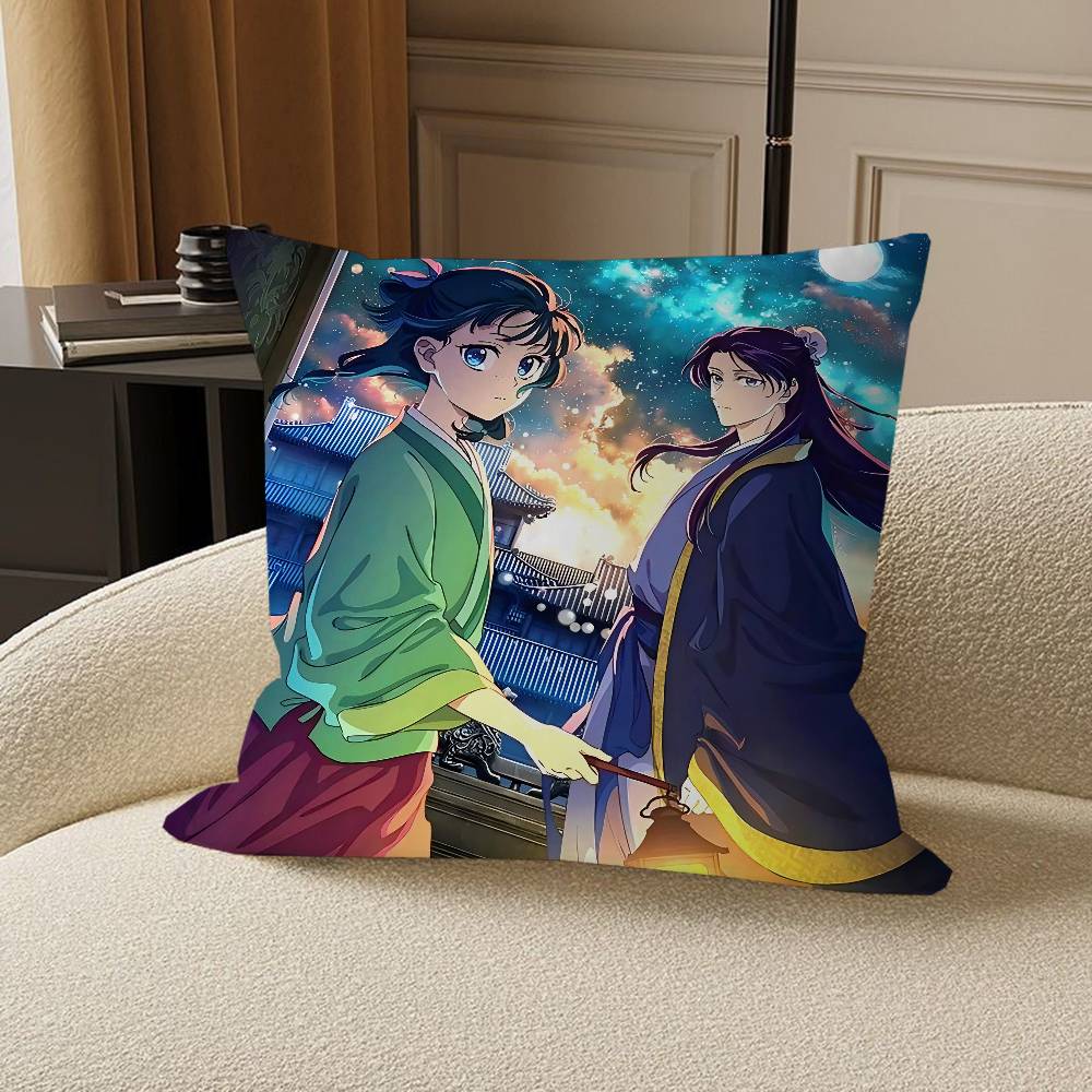 

Anime The-Apothecary-Diaries Personalized Pillow Dust Cover Bedroom Kids Party Decoration Pillowcase Birthday Children Gift 12x12Inch