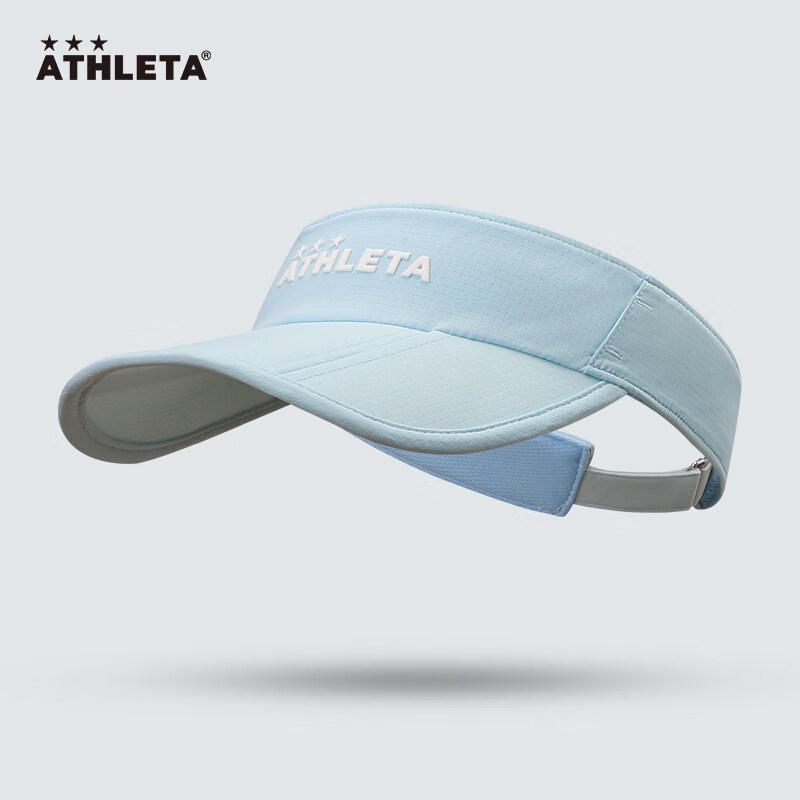 ATHLETA Lightweight Foldable Sun Visor Cap 55024