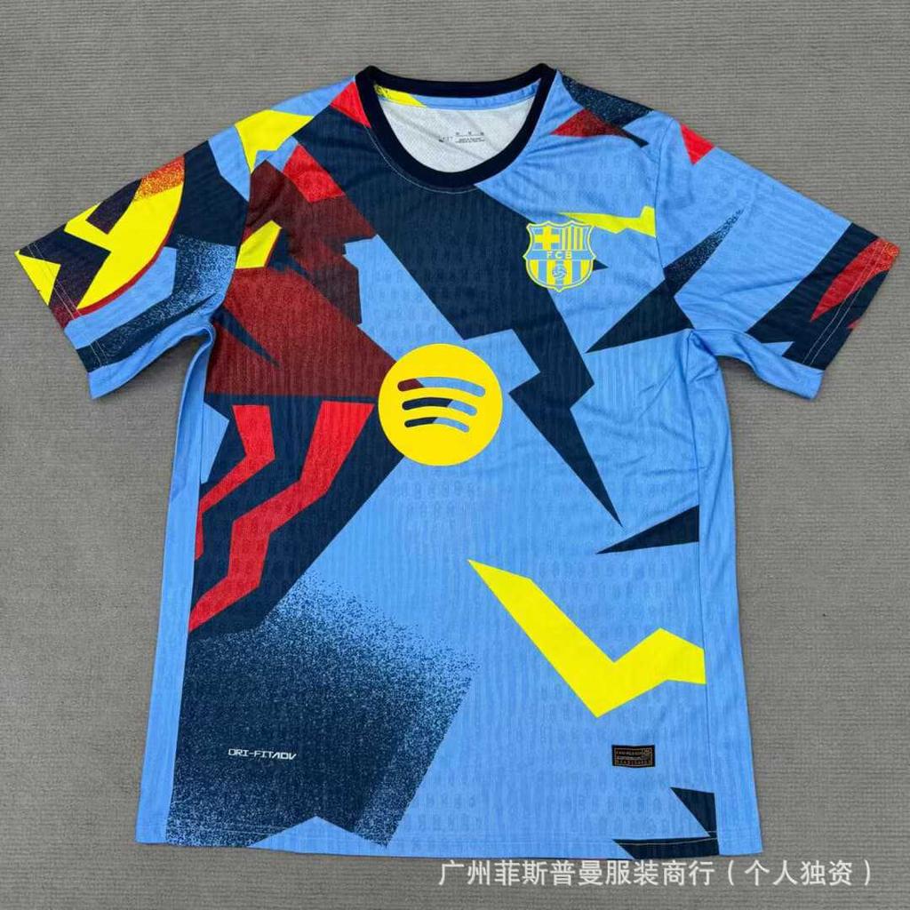 Fußballtrikot Weltmeisterschaft Großhandel Brasilien Argentinien Arsenal Palästina Barcelona Kroatien Frankreich Trikot