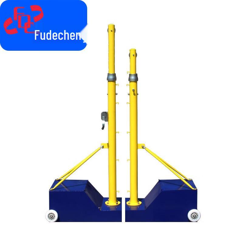 

Fudecheng 8-in-1 Portable Multi-Sport Net System