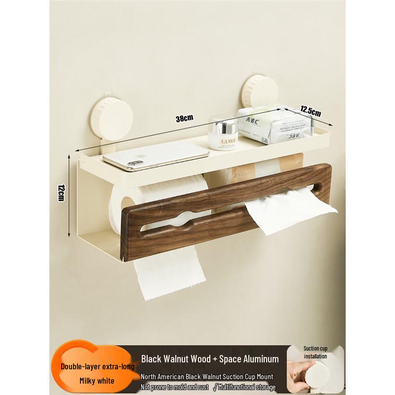 Handun No-Drill Wall-Mounted Tissue Holder with Walnut Accent