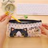 1 Pcs Kawaii Cartoon Cat Pu Pen Bags Student Stationery Gift School Learning Cute Zipper Pencil Case Supplies