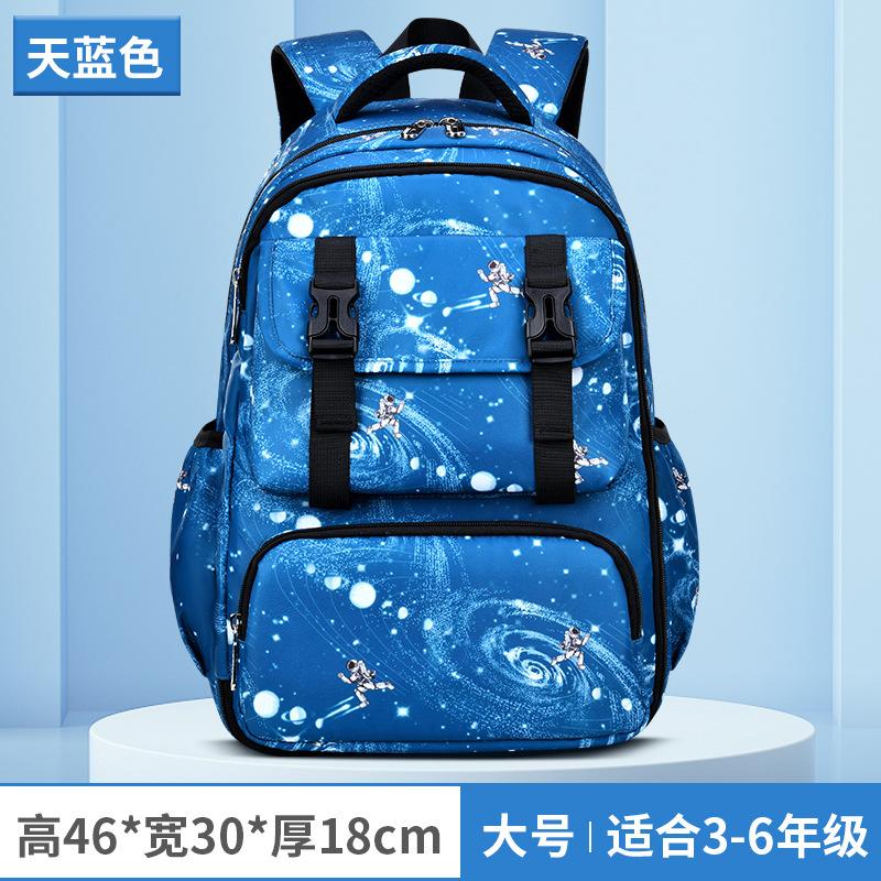 New primary school school bag, male side refrigerator type lightweight children's backpack student bag