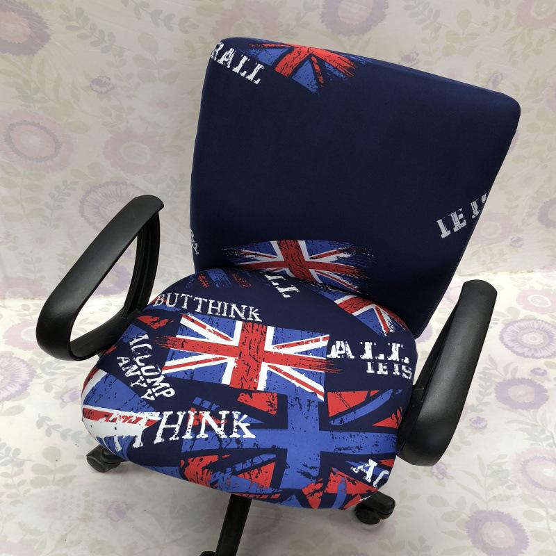 Office Computer Chair Cover, Armrest Seat Cover, Fabric Swivel Chair Cover, One-Piece Elastic Internet Cafe Stool Cover