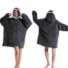 Cozy Hooded TV Blanket - Outdoor & Indoor Cold-Proof, Thick, Solid Color, Long Sleeves, Couples' Wear