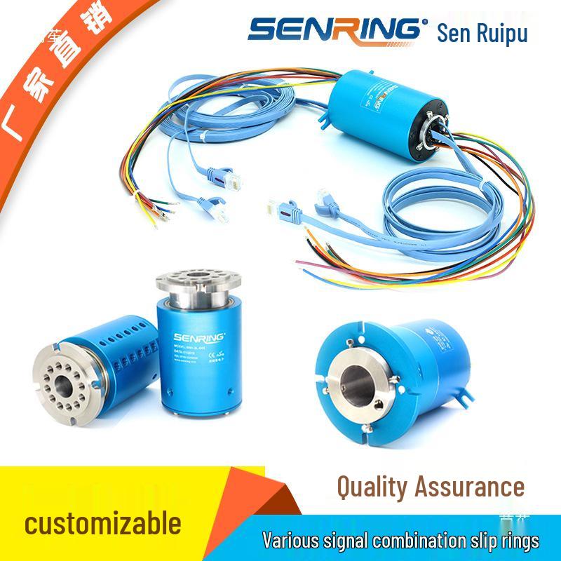 360° Brushless Conductive Slip Ring Connector, 6/12/24 Channels