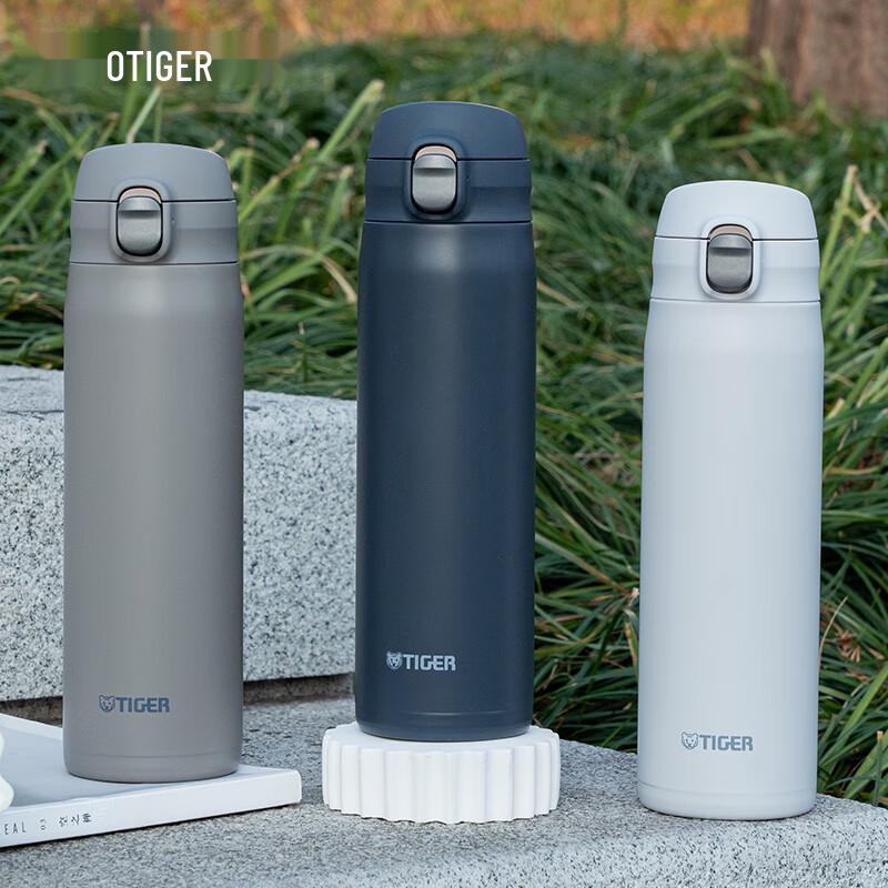 Tiger Portable Insulated Stainless Steel Water Bottle (750ml)