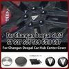 Wheel Hub Center Cover Screw Nut Cap Protector Anti‑Dust For Changan Deepal SL03 S7 S07 S05 S09 L07 Car Exterior Accessories