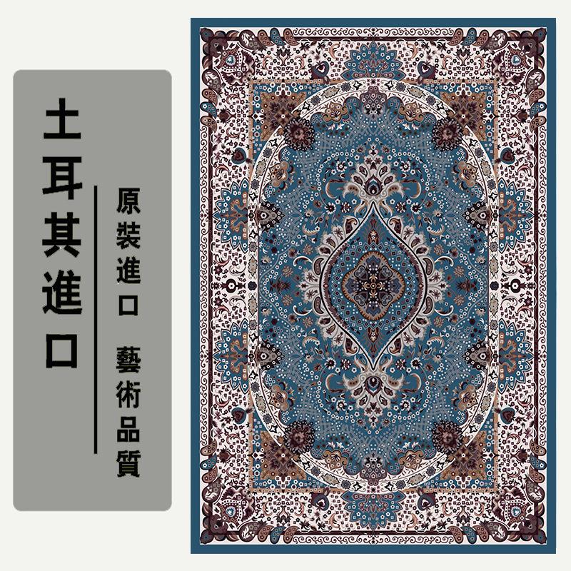Winter Home Retro Ethnic Style Moroccan Persian Carpet Thickened Living Room Bedroom Bedside Mat Turkish Carpet Full Floor