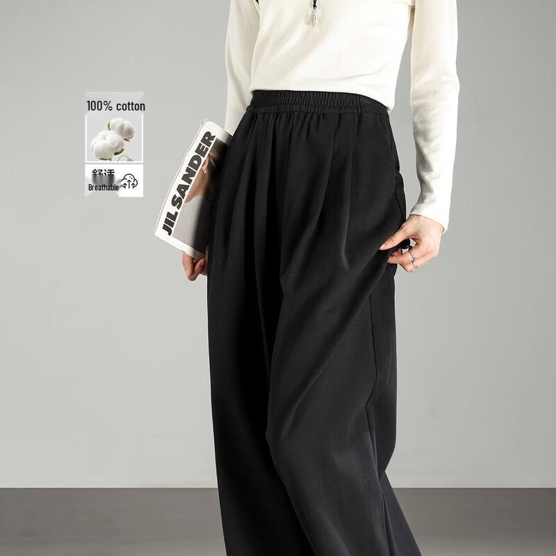 Demana Маленькие прямые брюки из чистого хлопка для повседневной носки S