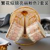 British Style Ceramic Cup Coffee Cup Set Afternoon Tea Tea Set Creative Cup Household With Saucer Spoon Holder