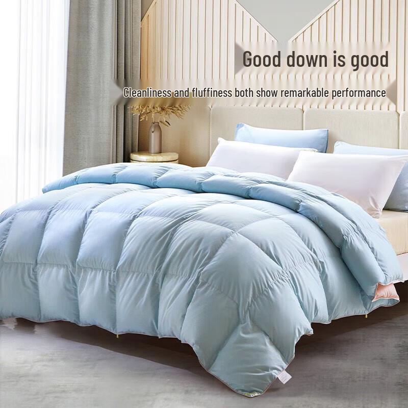 FUANNA 50% White Goose Down Winter Quilt