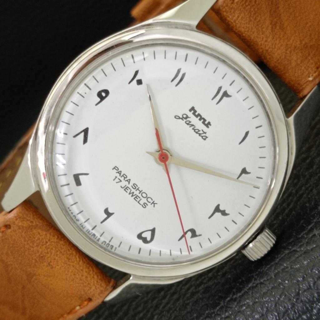 

USED HMT JANATA INDIAN MENS HAND-WINDING WHITE COLOR DIAL WATCH a432127-2 R110-a432127