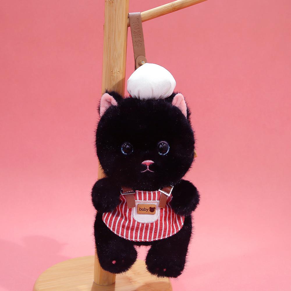 Calico Cat Plush Doll Keychain - Cute & Comforting Birthday Gift