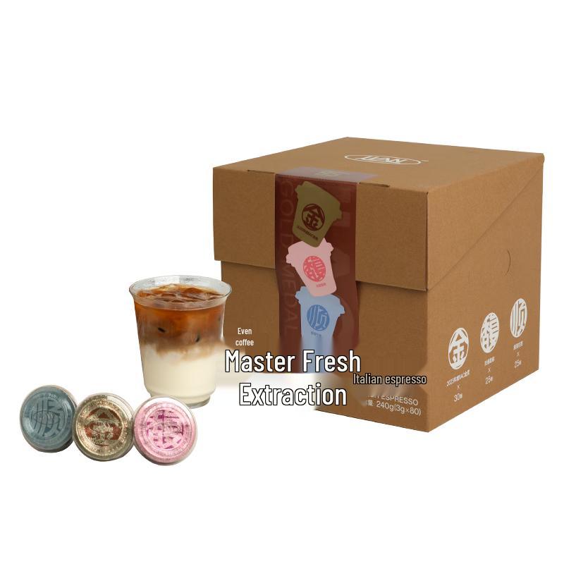 Lian Coffee Jin Fu Shun Instant Concentrated Black Coffee