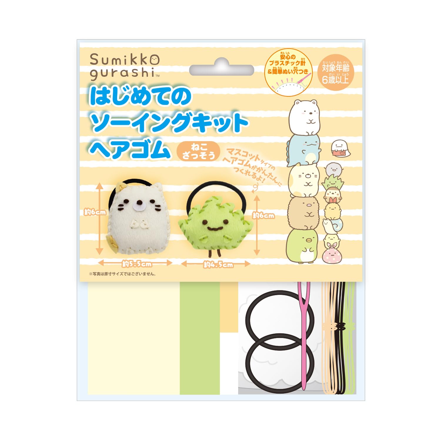 

Onoue Первый швейный набор резинка для волос Sumikko Gurashi Кот Zasso Man s OM-023299