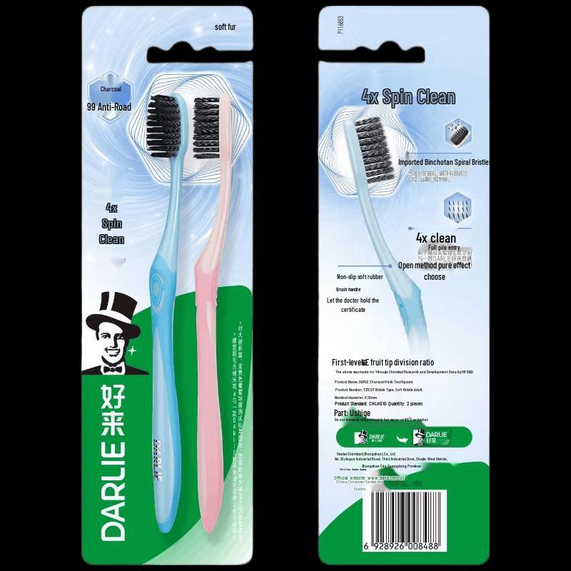 Darlie Charcoal Spiral Fresh Toothbrush