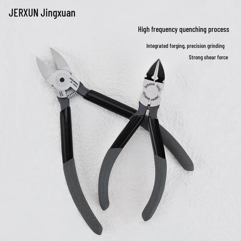 JERXUN 5-inch Diagonal Cutting Pliers