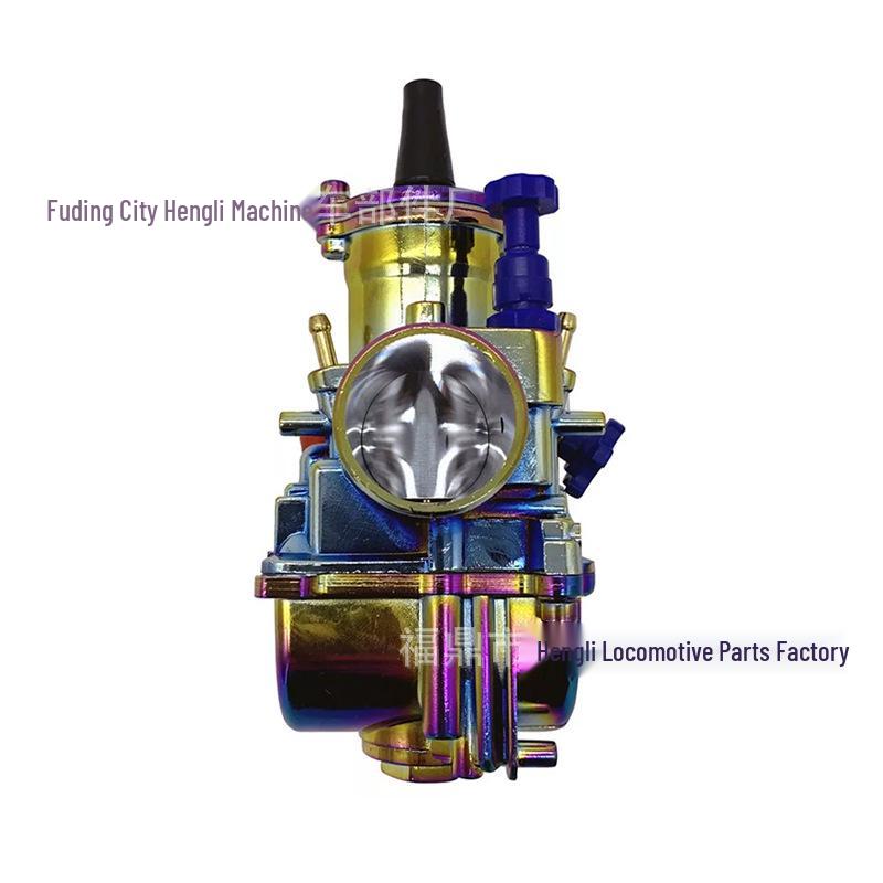 Colored Plating PWK21-34mm Motorcycle and ATV Racing Carburetor