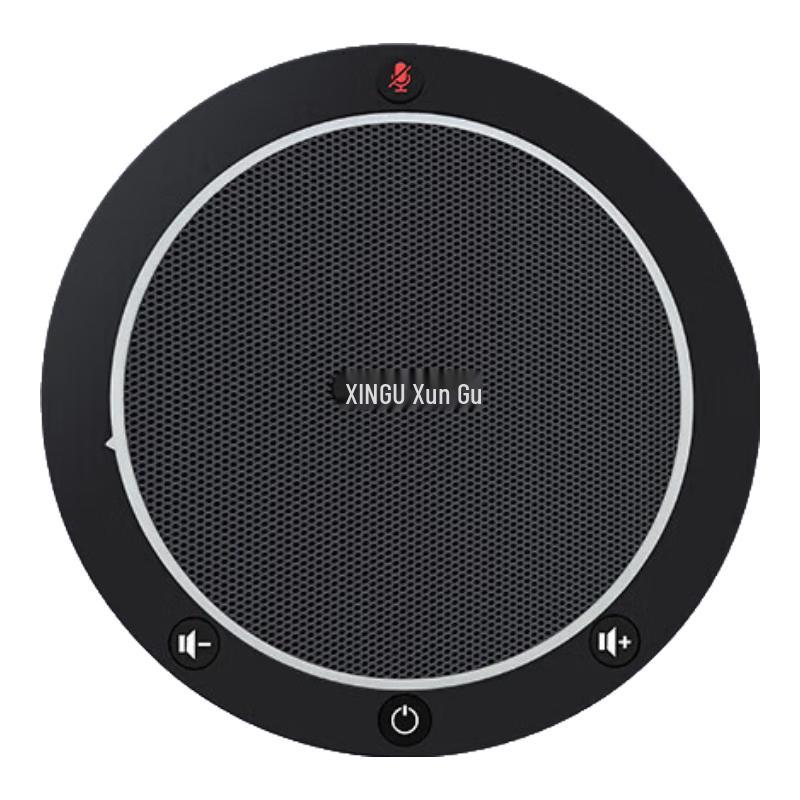 

Xungoo X10W Wireless Omnidirectional Conference Microphone (CN version)