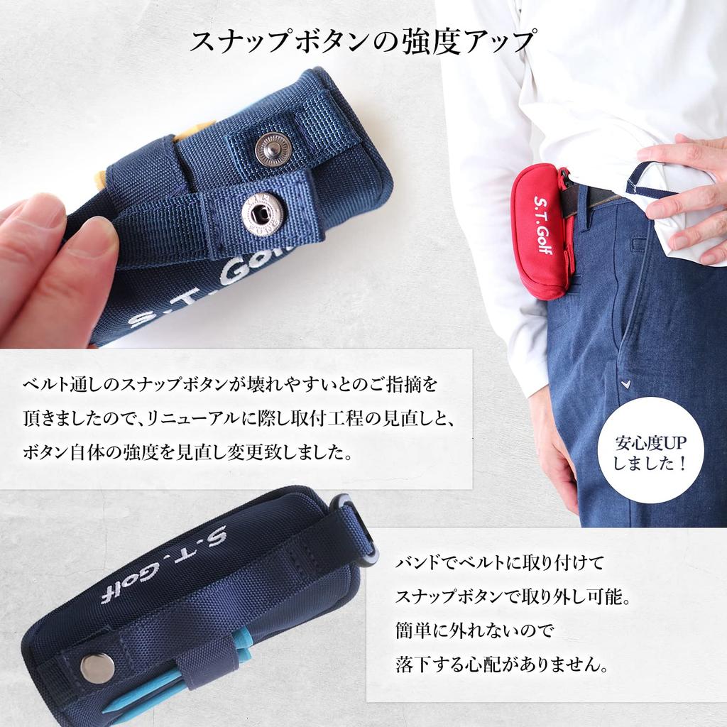 Golf Ball Case Golf Ball Pouch for 3 Balls 5 Colors Lightweight 50g Renewal Made of 900D Polyester High Strength Durability Water Repellent S.T.Golf