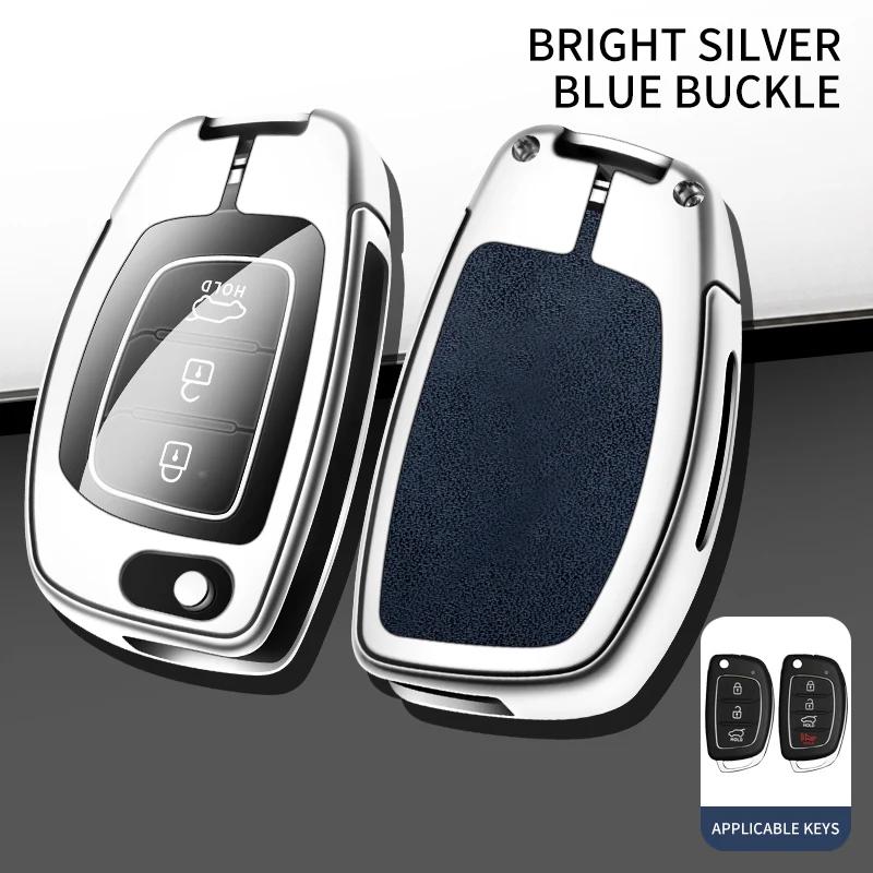 For Hyundai Ix35 Elantra 2007- Zinc Alloy Leather Car Key Case Cover 2008 2009 2010 2011 2012 2013 2014  Keychain