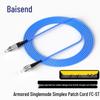 BOSENDE Telecommunication Grade Indoor Armored Single Mode Fiber Optic Patch Cable