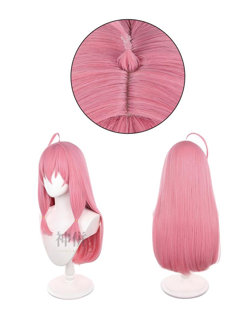 Shizuri Ideura Cosplay Former Genius Kunoichi for Some Started Living with a NEET Adult School Stage Shizuri Ideura Cosplay Ideura Wig Size [Excellent