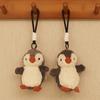 Cute Peanut Penguin Plush Toy School Bag Keychain Fun Doll Pendant Cute Children's Gift Doll