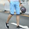 Cropped Pants Men's Summer Korean Version of Slim-fit Breathable Straight-leg Pants Men's Casual Pants