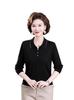 2026 Spring/Summer Women's Long-Sleeve Knit Top with Polo Collar for Elegant Commute