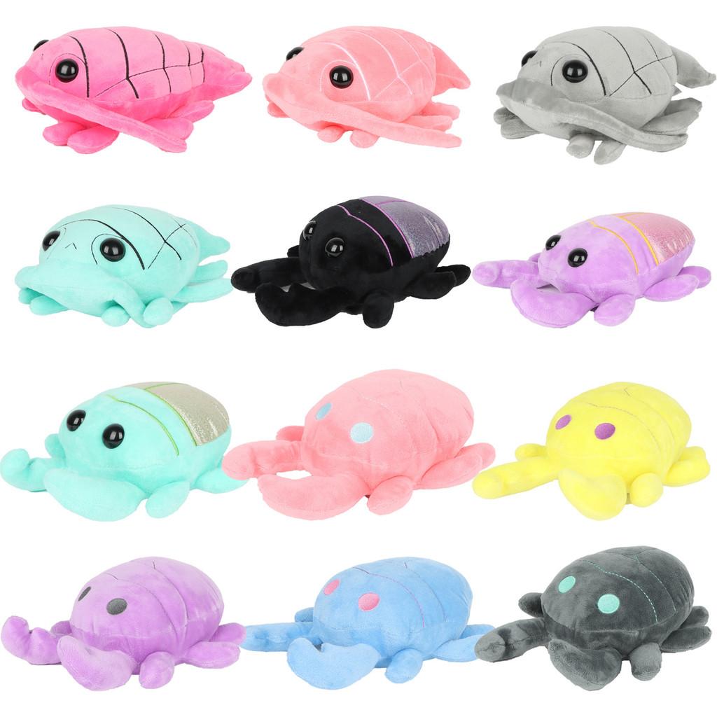 Worms Beetle Tide Plush Toy Creative Girl Children Birthday Gift Doll Decoration