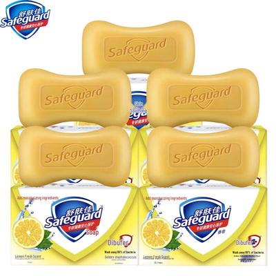 Safeguard Lemon Fresh Bar Soap