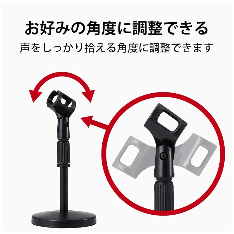 ELECOM HS-DSARMBK Microphone Stand / Desktop Type / Height and Angle Adjustable / Black