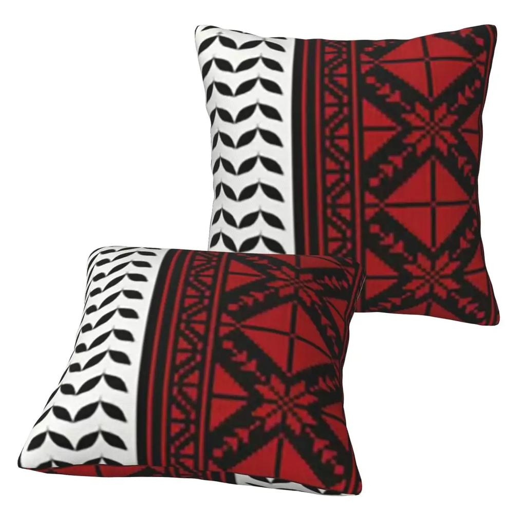 Arabic Folk Kufiya Hatta Traditional Keffiyeh Pattern 2 Pcs Square Pillowcase Pillow Cover Cushion Throw Pillow For Home Sofa