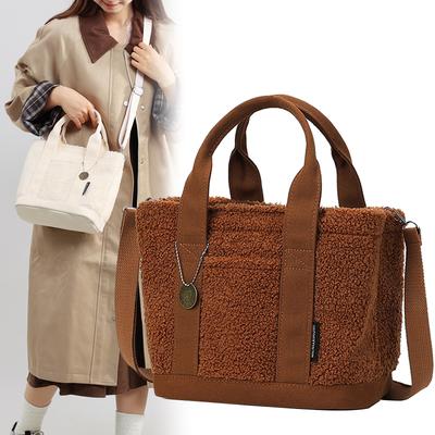 Bolsas de Tote de Felpa Casual Estilo Japonés Para Mujeres Bolsos de Mano de Diseñador de Lujo 2026 Novedad Bolso de Hombro con Lentejuelas y Letras de Piel Sintética