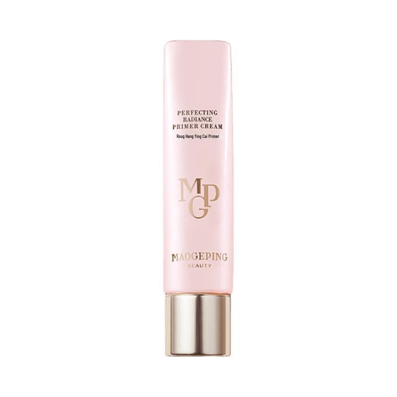 MAOGEPING Soft Skin Brightening Makeup Primer