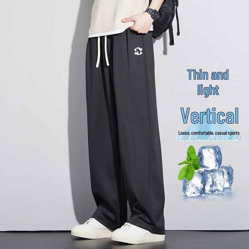 

Paul Frank Men s Loose Straight Casual Trousers XL