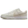 Nike Dunk Skateboard Shoes Men's Low top Beige DV0831-003(Team79-)
