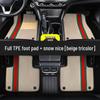 TPE floor mats fit Tesla vehicles, providing coverage for TPE interior trim and car accessories.