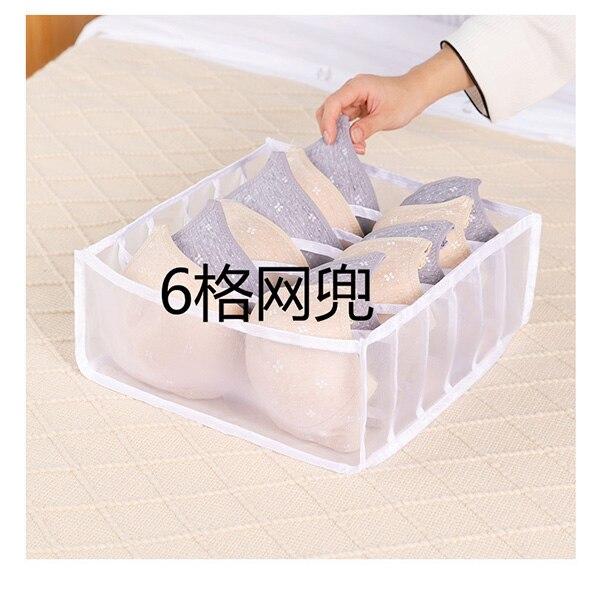 Folding Drawer Storage Box Compartmental Wardrobe Storage Box Suitable For Underwear, Bras And Socks