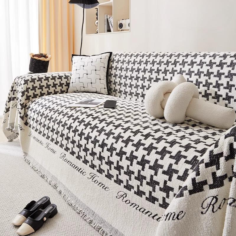 One-piece Full-cover Sofa Towel, Universal Non-slip Sofa Cover Blanket for All Seasons, Simple and Modern New Sofa Cover Cloth
