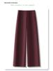 Ancola Women's Red Fleece-Lined Vintage Straight-Leg Jeans - Autumn/Winter 2024 Loose Slim-Fit Wide-Leg Pants.